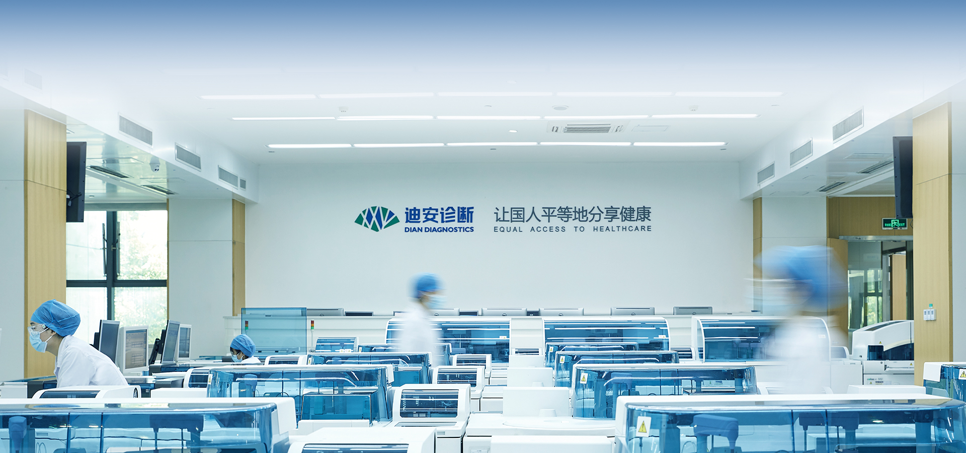 中国·永利yl23455(股份)有限公司-官方网站