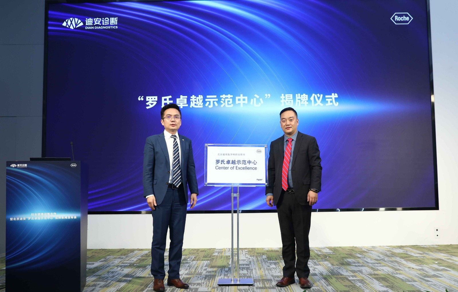 1677721582630999.jpg ͼ7½ÒÅÆÒÇʽ.jpg