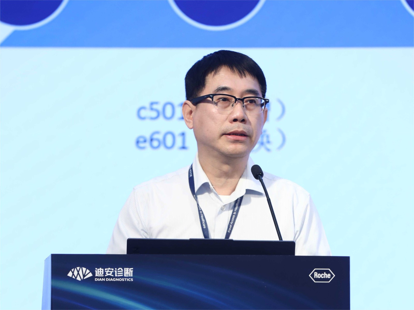 1677721601567152.jpg ͼ8ñ¼»á¶«.jpg