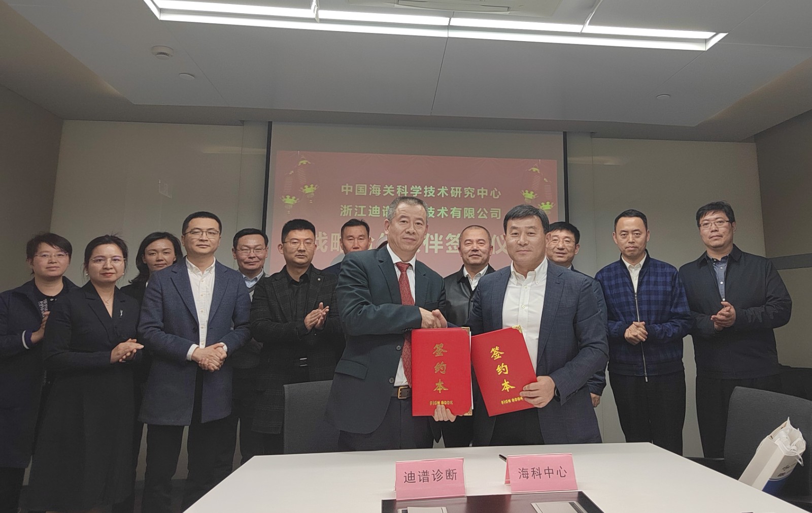 1679022540576064.jpg 1-ǩԼ1.jpg