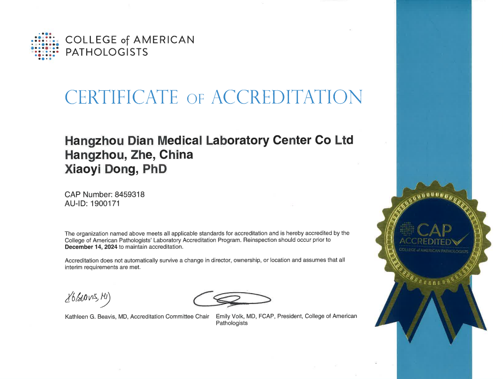 1680860467452406.png ͼƬ2.png