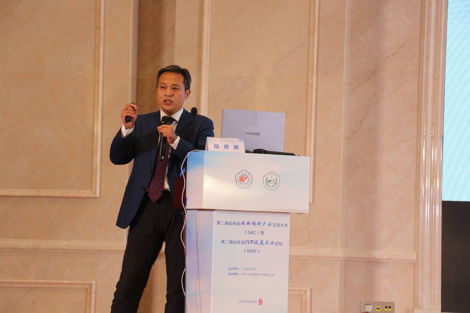 1682219632332262.jpg 图片 7(1).jpg