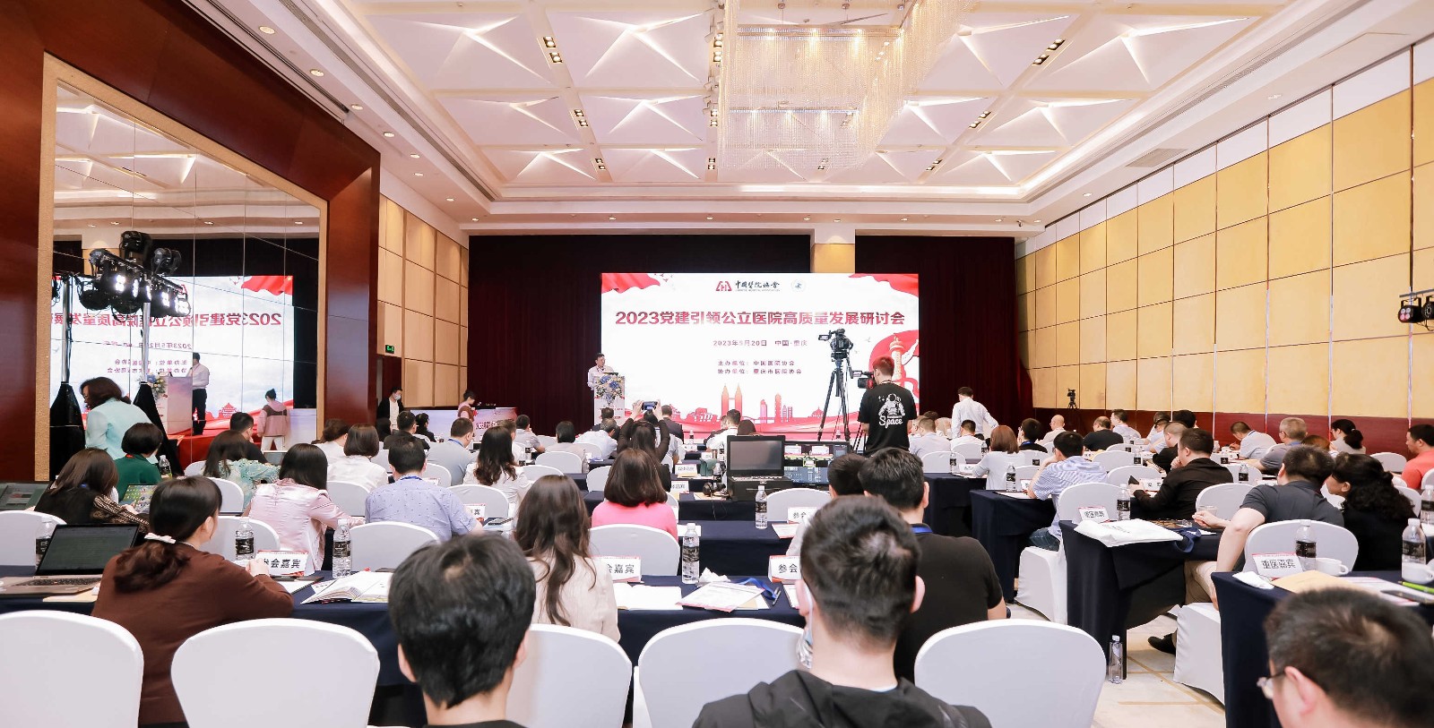 1685511651953620.jpg 钻研会现场.jpg