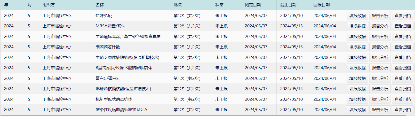 1696923611487213.png 图片 4.png