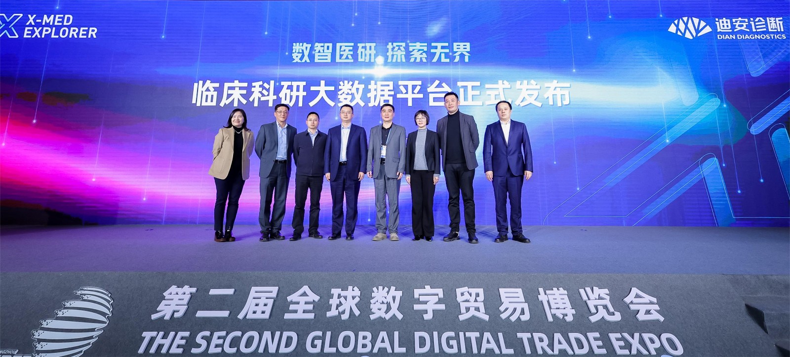 1701073071860197.jpg 0L5A4662.jpg