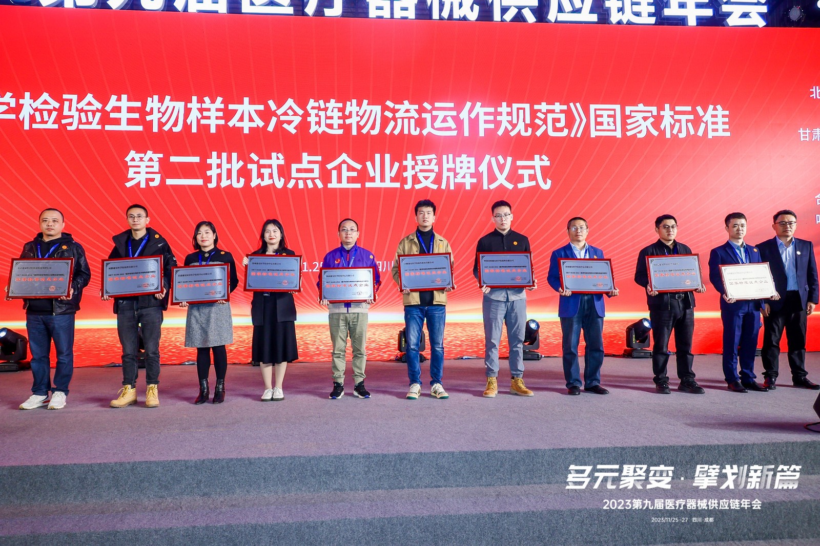 1702516128934741.jpg 全是yl23455永利试点.JPG