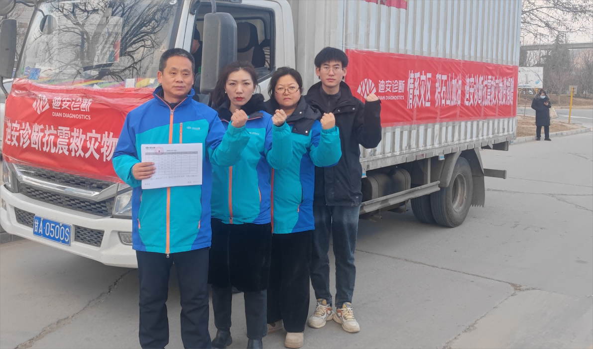 1703150256925126.png IMG_1102(1).png