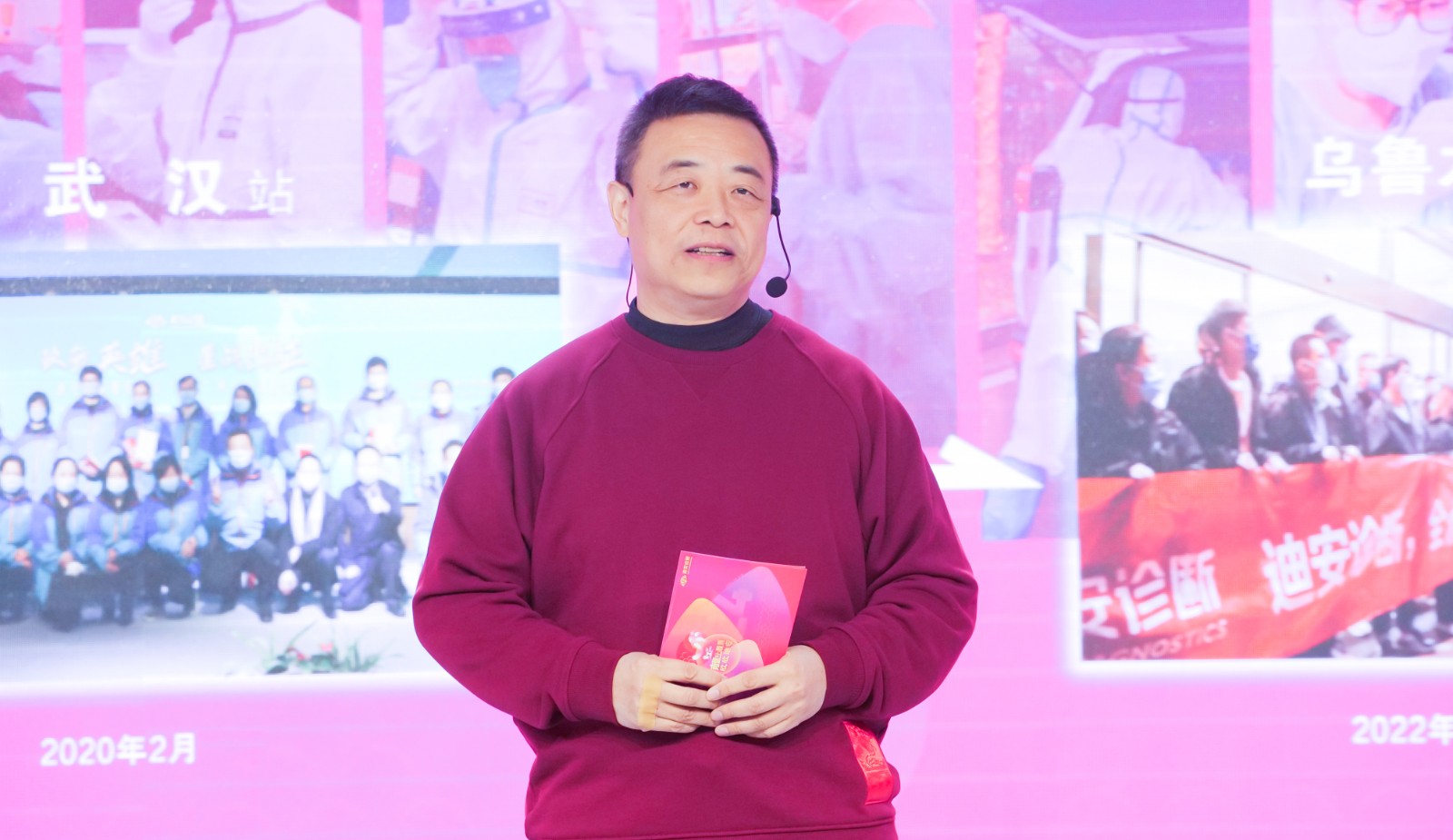 1708238224610550.jpg 777.jpg