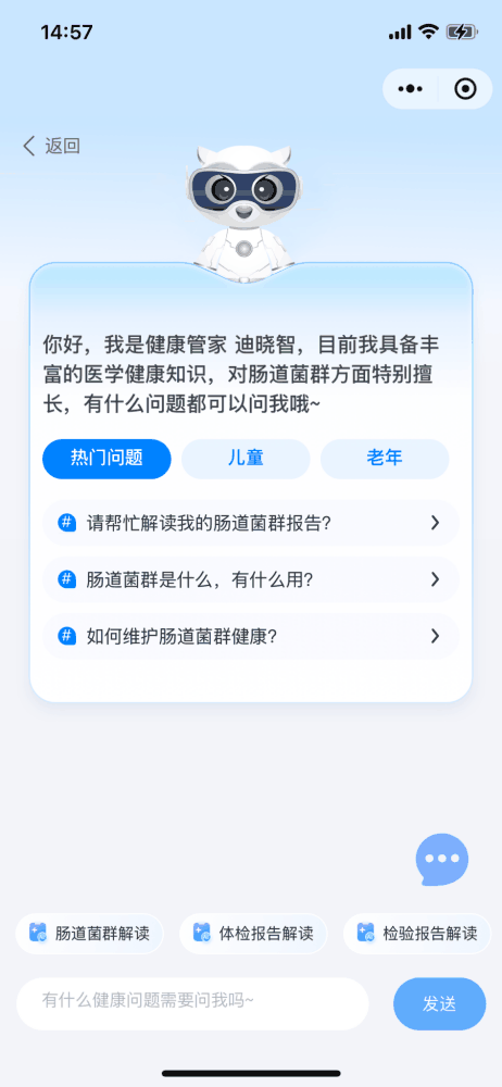 ͼ2.gif